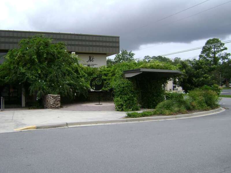 Annette Howell Turner Center for the Arts in Valdosta, Lowndes County, Georgia