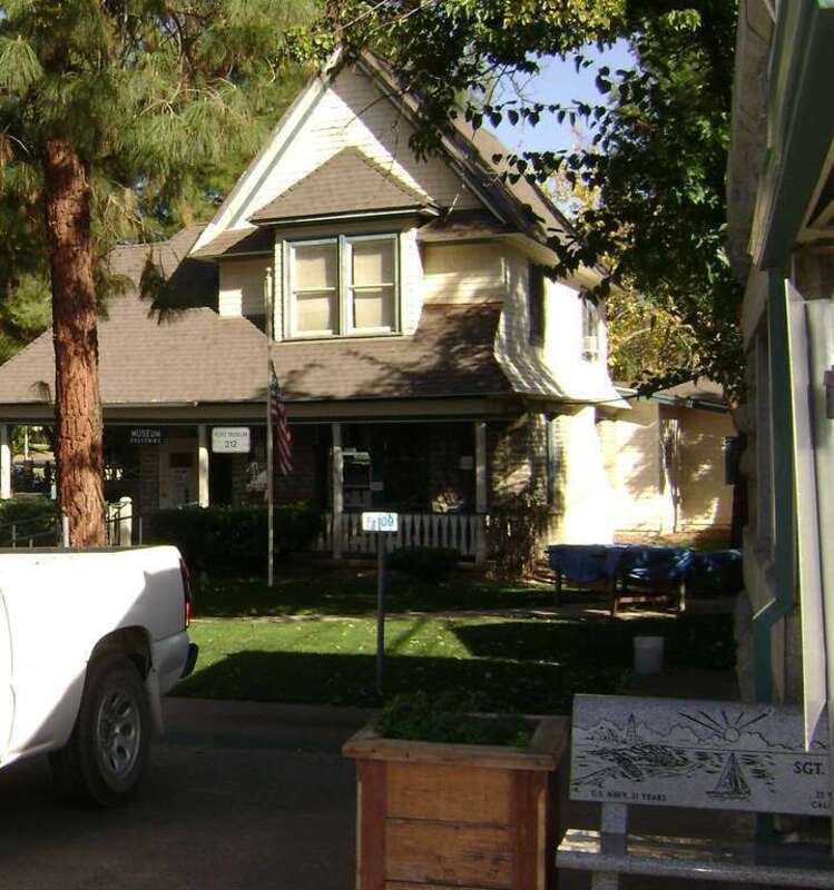 Folsom Prison Museum