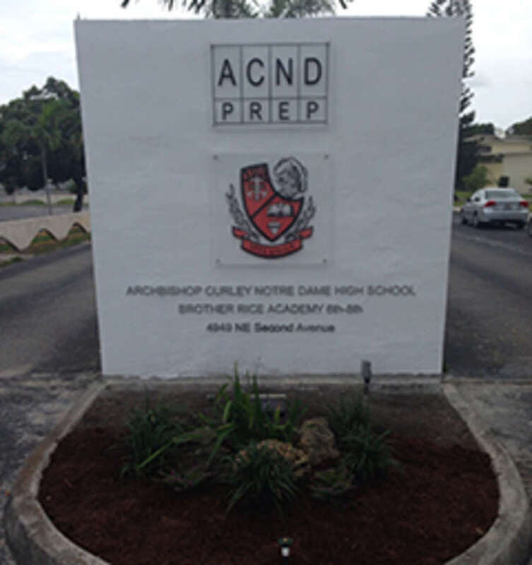 Newly built and dedicated school entrance from the classes of 1982 and 1983.