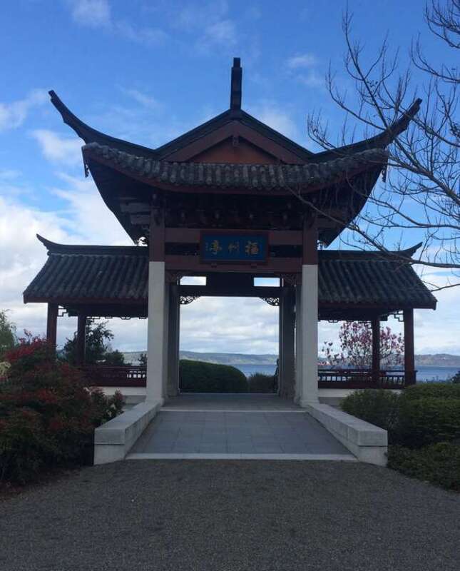 A picture of the Fuzhou ting at the Chinese Reconciliation Park.