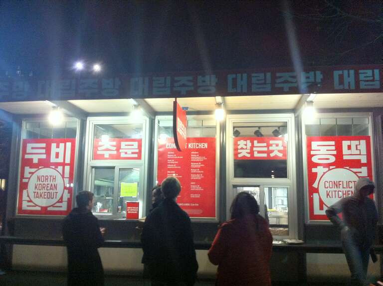Conflict Kitchen, Schenley Plaza, Pittsburgh, at the time with North Korean theme.