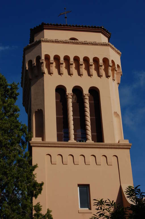 Sequoia Union High School. Redwood City, California, USA