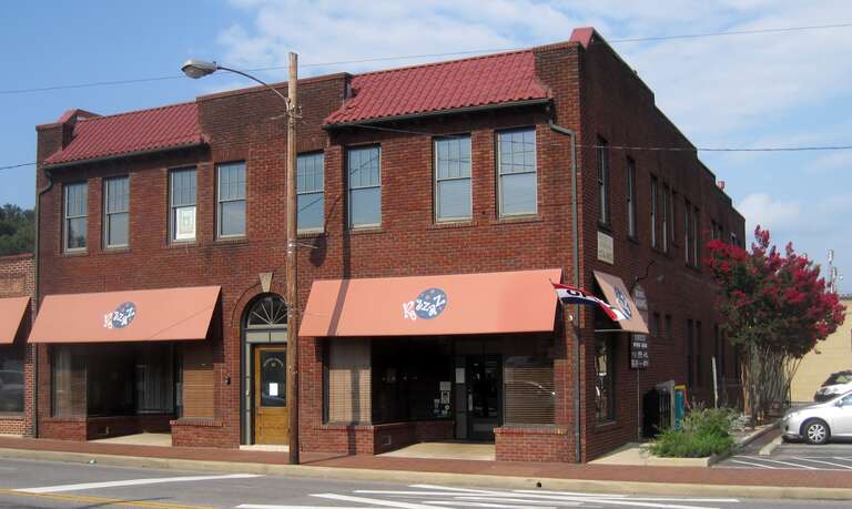 The Biltmore Hardware Building in Asheville, NC