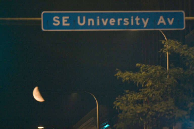 SE University Ave at E Hennepin Ave, Minneapolis 2704479214 o