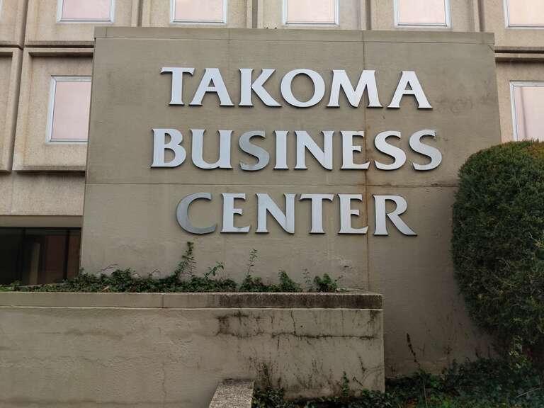 Takoma Business Center place name sign 