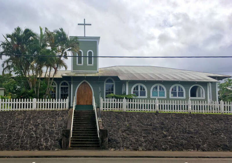 The historic Honokaʻa United Methodist Church (built 1927) located at 45-3525 Māmane Street in Honokaʻa, Hawaiʻi, United States, is listed on the U.S. National Register of Historic Places.