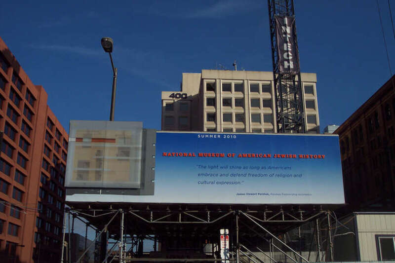 Market street. Philadelphia