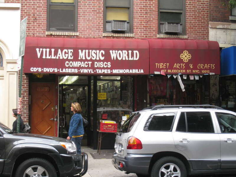 This photo is of Wikis Take Manhattan goal code F31, Greenwich Village storefront.