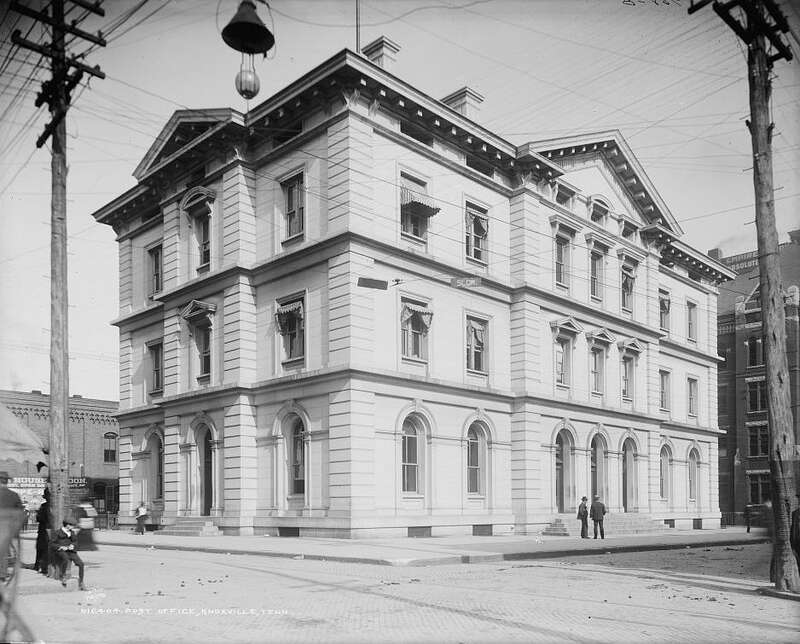 The Customs House, or Old Post Office, in Knoxville, Tennessee, USA.  Built in 1873, and designed by architect Alfred B. Mullett, this building now houses the Calvin M. McClung Historical Collection, and is listed on the National Register of Historic