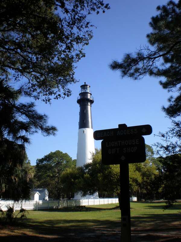 Hunting Island Lighthouse — in Hunting Island State Park, Beaufort County, South Carolina.