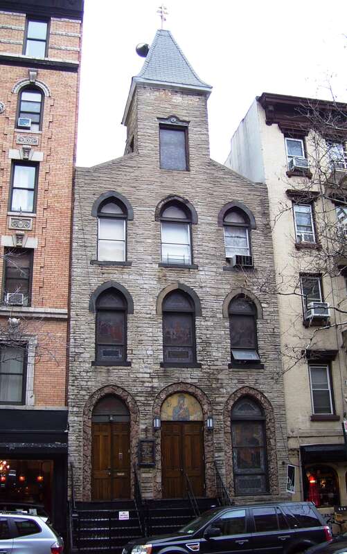 St Mary's American Orthodox Greek Catholic Church at 121 East 7th Street between First Avenue and Avenue A in the East Village neighborhood of Manhattan, New York City was built c.1903-04 for the Hungarian Reformed Church, and was designed by Fred
