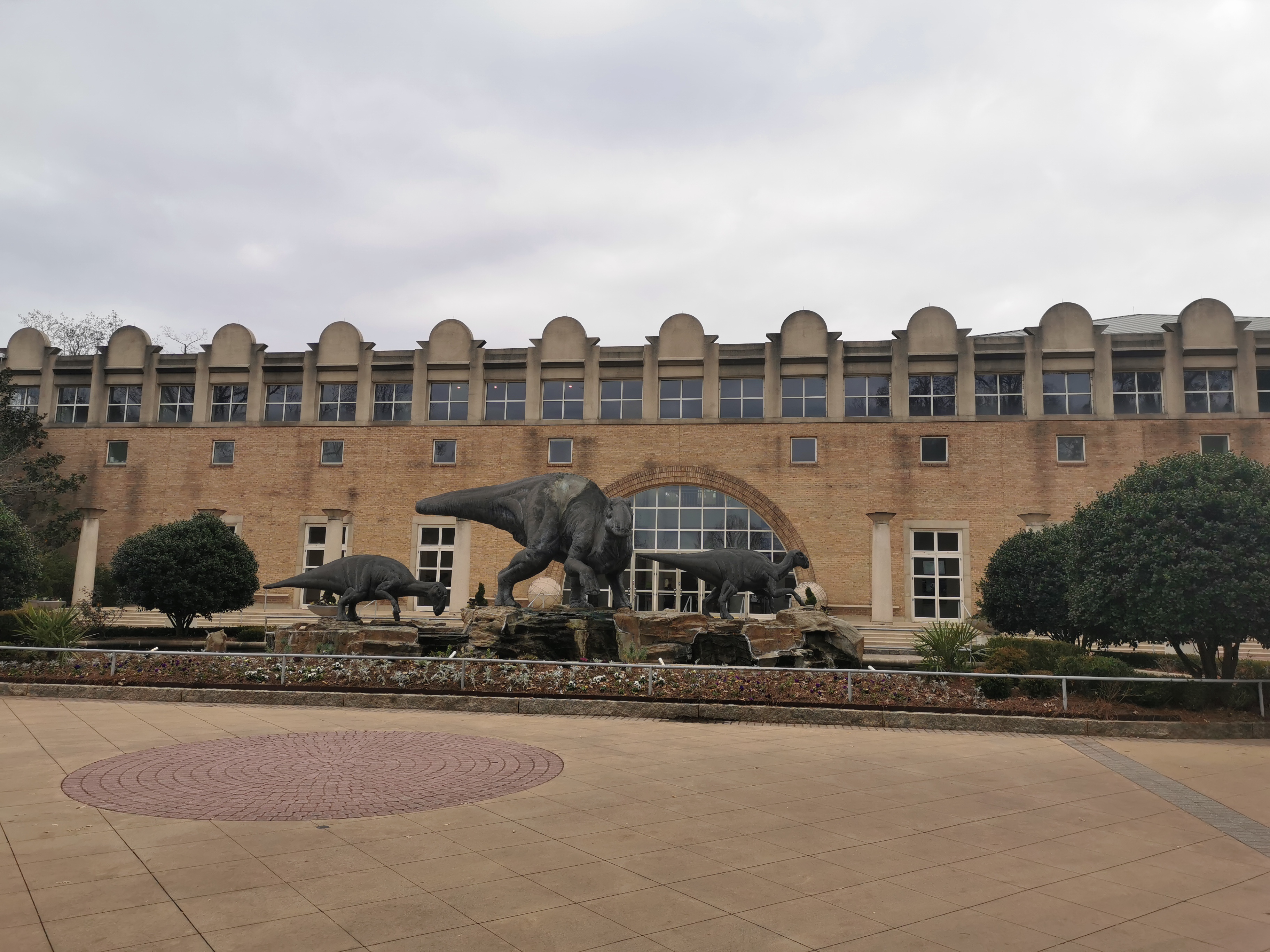 Fairbanks Museum and Planetarium in Atlanta
