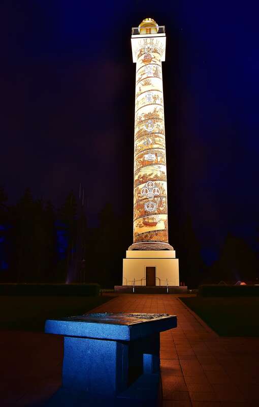 The Astoria Column — a memorial column overlooking the mouth of the Columbia River, in Astoria, northwestern Oregon.