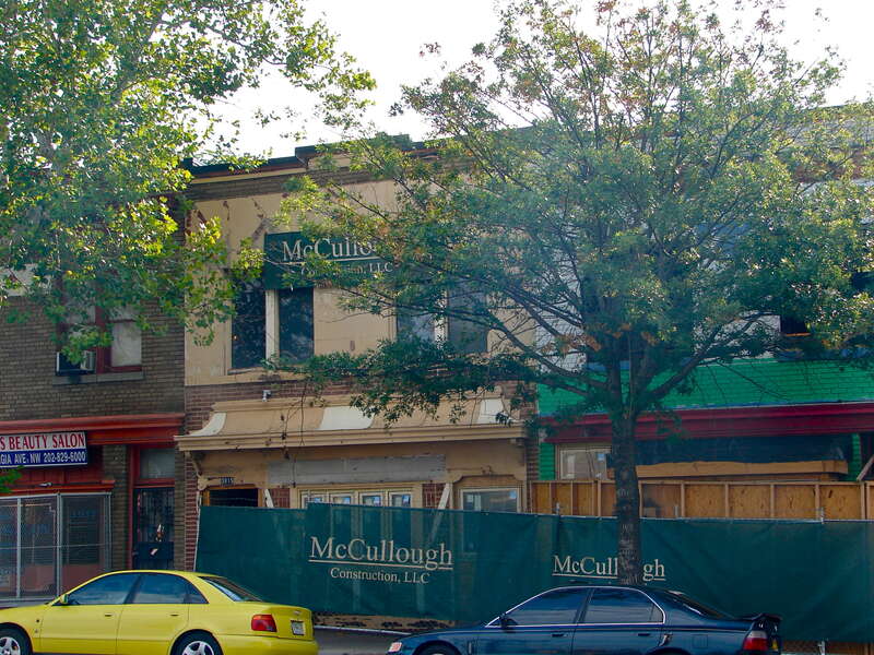 Billy Simpson's House of Seafood and Steaks on the NRHP since March 17, 2009. At 3815 Georgia Avenue, NW in the Petworth neighborhood of NW Washington, D.C. Former unofficial Black Community Center.  Right across from the Safeway, which has a nice