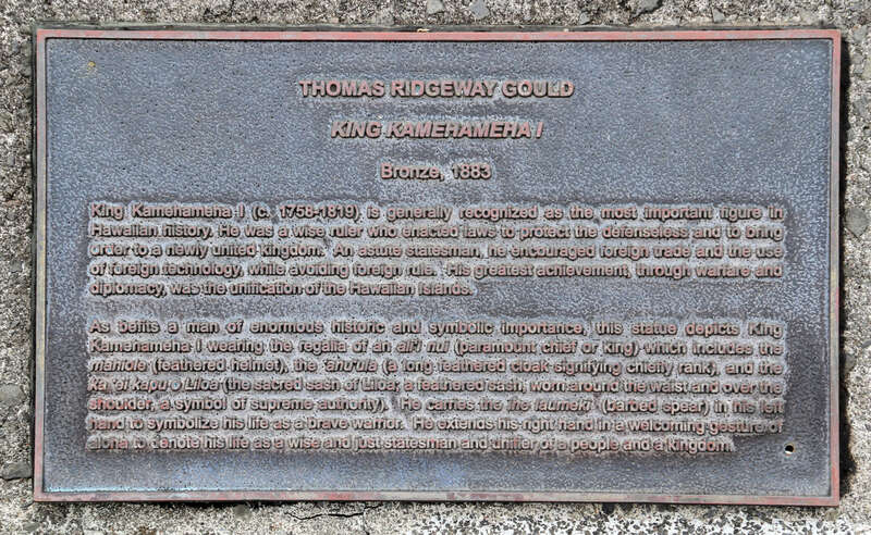 King Kamehamehai 1