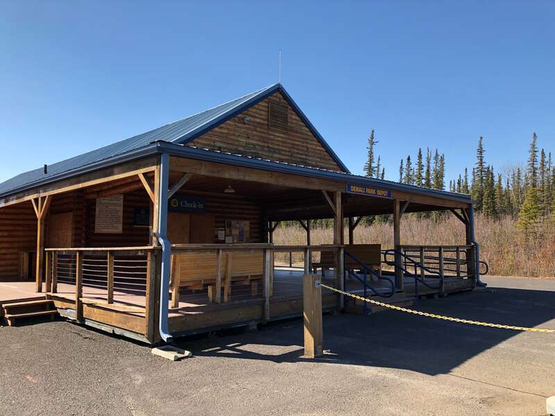 Denali Depot