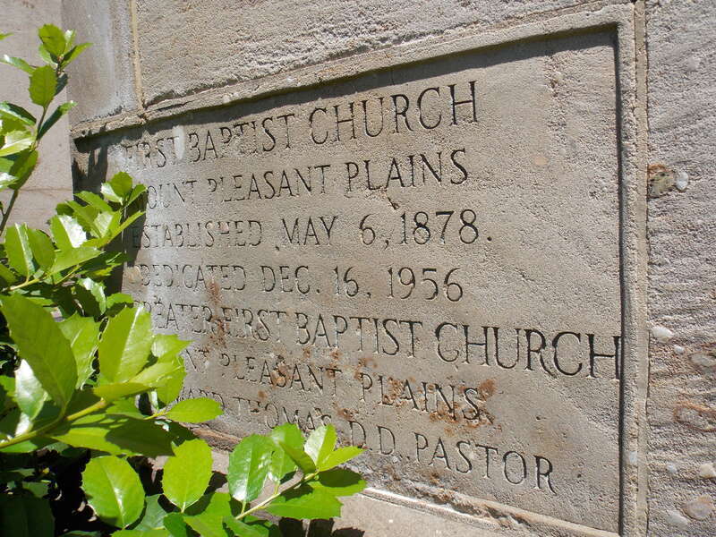 Greater First Baptist Church on 13th Street NW in Washington, D.C.
