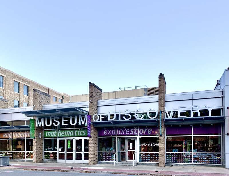 Museum of Discovery, Little Rock