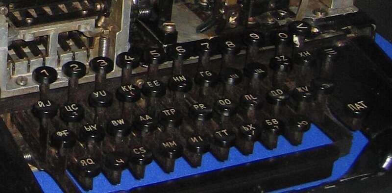 The Picture shows a East-German Teleprinter of Type T63-SU12 from Siemens (formerly Siemens &amp;amp; Halske).This Teleprinter was used from 1963-1980 as a part of the special transatlantic Moscow–Washington hotline, also known as &quot;The Red Line&quot;.
This