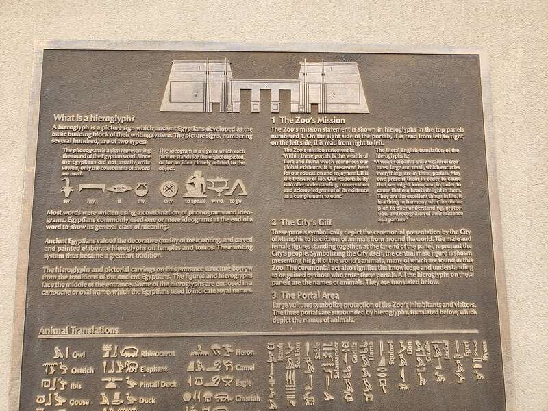 The entrance to the Memphis Zoo is an Egyptian motif, dubbed as the Avenue of the Animals. The mission statement of the zoo is seen here written in hieroglyphics.