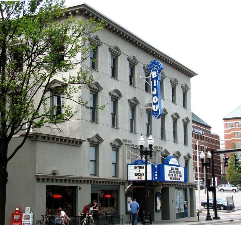 The NRHP-listed Bijou Theater and Lamar House Hotel in Knoxville, Tennessee, USA.  The Lamar House Hotel was built in 1816, and the Bijou Theater was added to the hotel in the 1900s.