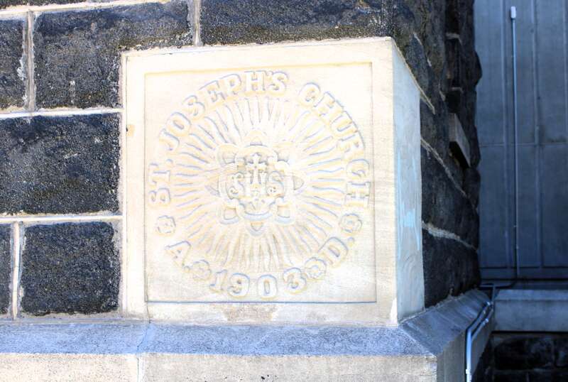 St. Joseph Catholic Church in Yakima, Washington. The church was completed in 1905. It was heavily damaged in a fire in 1999. All that remains of the 1905 church building is the facade and the towers. The rest of the church is new construction