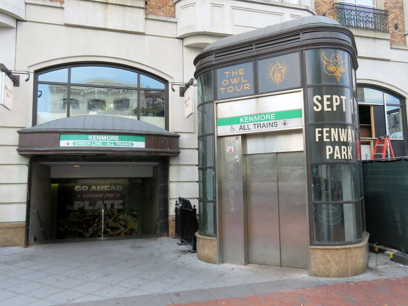 The south entrance to Kenmore station in July 2019