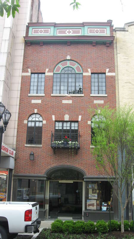 Front of the W.K. Stewart Bookstore, located at 550 S. Fourth Street in Louisville, Kentucky, United States.  Built in 1928, it is listed on the National Register of Historic Places.