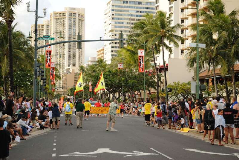 At the end of the Parade Route - Honolulu Festival parade.