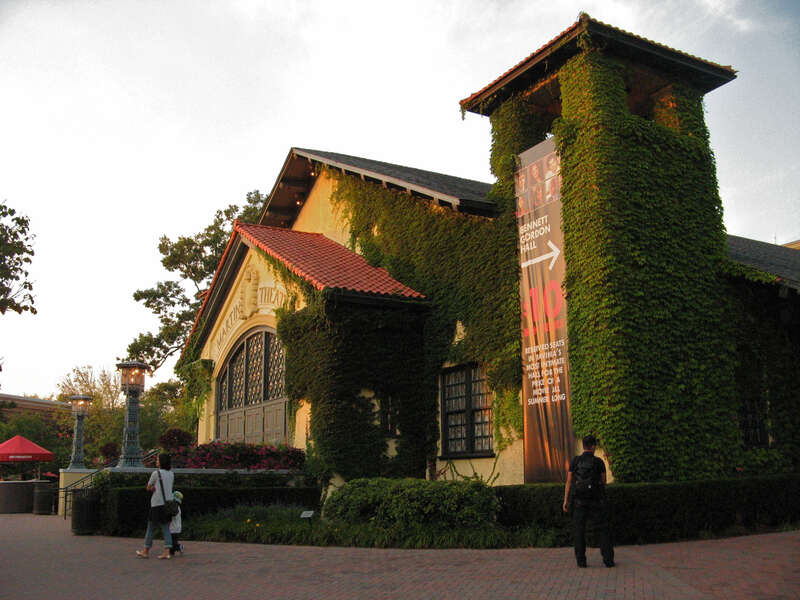 Martin Theater - Ravinia Festival