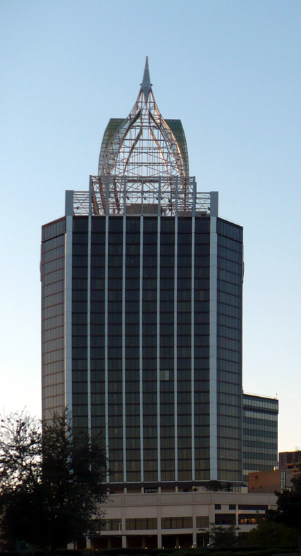 The Renaissance Riverview Plaza Hotel in downtown Mobile, Alabama