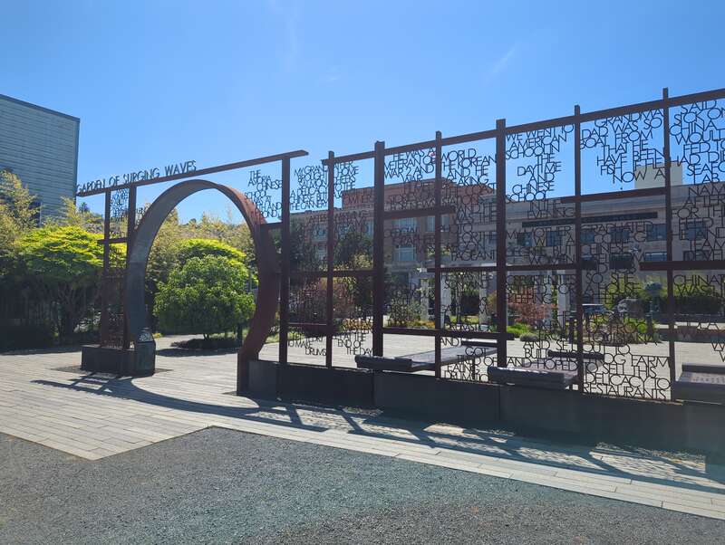 Garden of Surging Waves