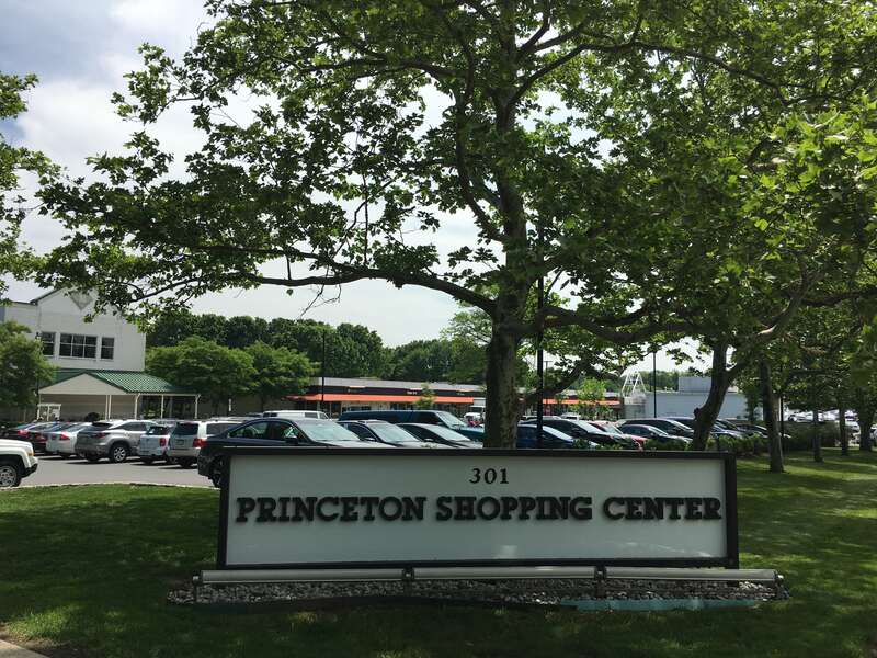 Entrance sign for the Princeton Shopping Center on North Harrison Street in Princeton, New Jersey.  This is the entrance to the northern end of the center.