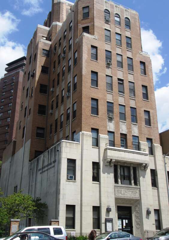 The Bialystoker Center and Home for the Aged at 228 East Broadway between Clinton and Pitt Streets in the Lower East Side neighborhood of Manhattan, New York City was built in 1929-31 and was designed by Harry Hurwitt in the Art Deco style.  The