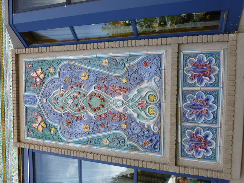 Boulder Dushanbe Teahouse exterior tile detail