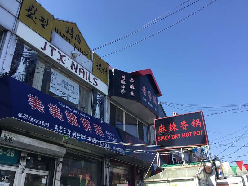 Flushing,Queens in March 2022