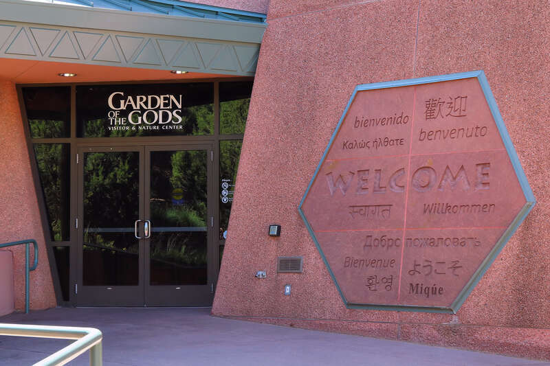 A side door to the Garden of the Gods Visitor Center in Colorado Springs, Colorado, United States.