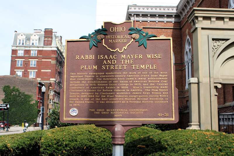 Isaac M. Wise Temple in Cincinnati, Ohio.
