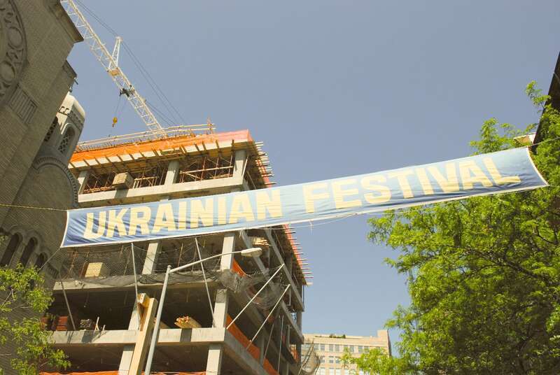 New York City, 17 May 08