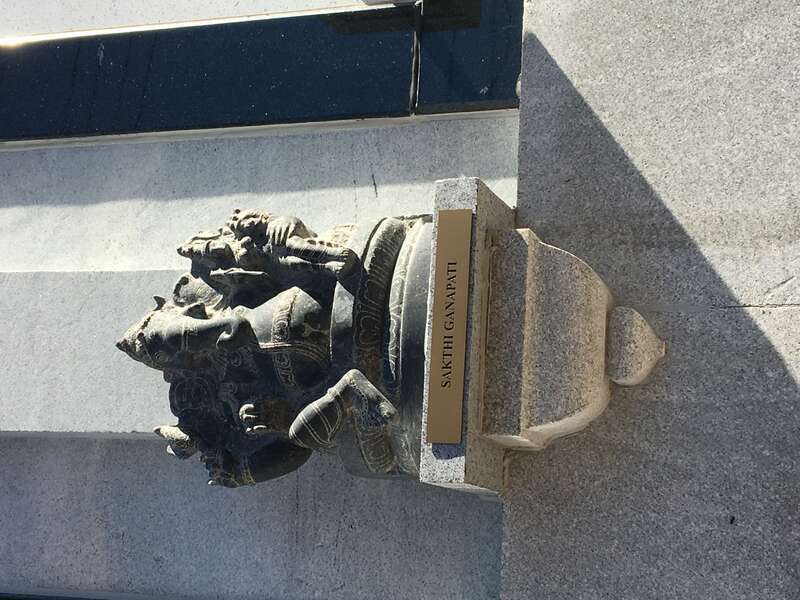 Site: Hindu Temple Society of North America