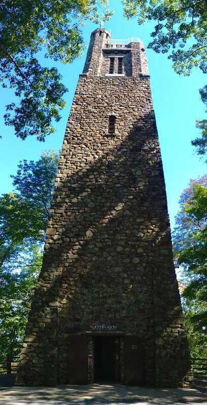 Washington Crossing Historic Park
Bowman's Hill Tower