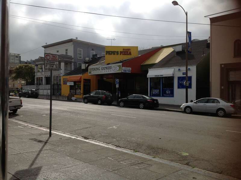 2518 Durant Street in Berkeley, California, the site of the former Leopold's Records store and the original Community Memory computerized bulletin board system.