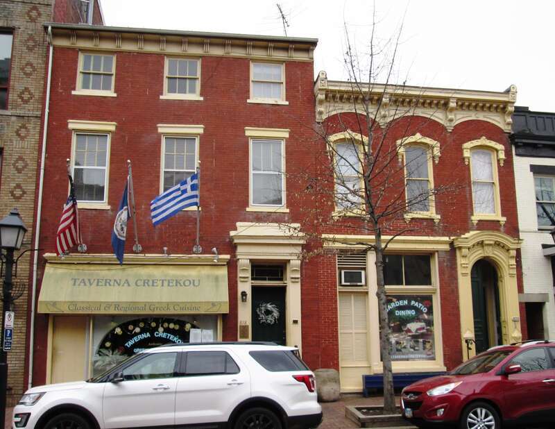 818(left) and 820 (right) King Street between Alfred and Columbus Streets in the Old Town of Alexandria, Virginia, is in the Alexandria Historic District, a National Historic Landmark listed on the National Register of Historic Places.