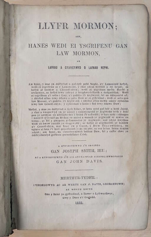 Llyfr Mormon (Welsh Book of Mormon) cover page