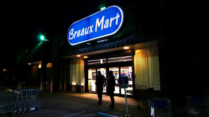 Breaux Mart at Night, Uptown New Orleans