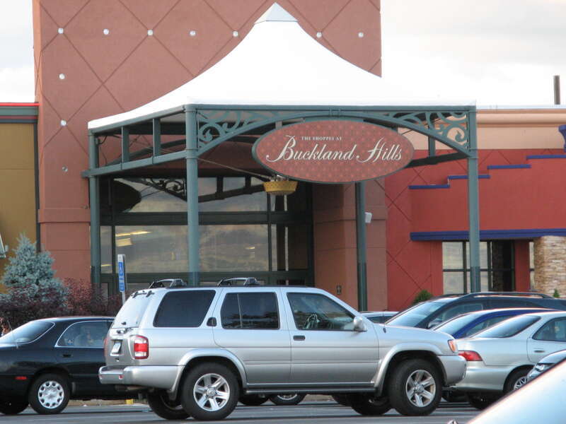 One of the main entrances to The Shoppes at Buckland Hills mall in Manchester, Connecticut USA