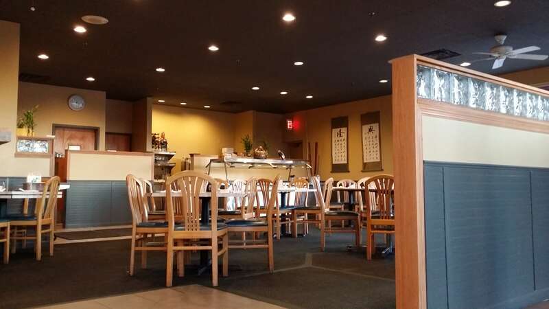 Eden Prairie, MN, USA