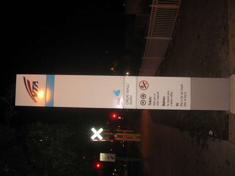 The Great Mall / Main Transit Center in Milpitas, California, USA.