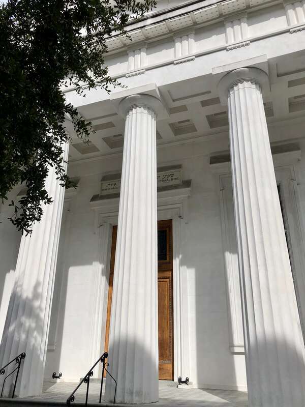 Kahal Kadosh Beth Elohim Synagogue, Charleston, SC