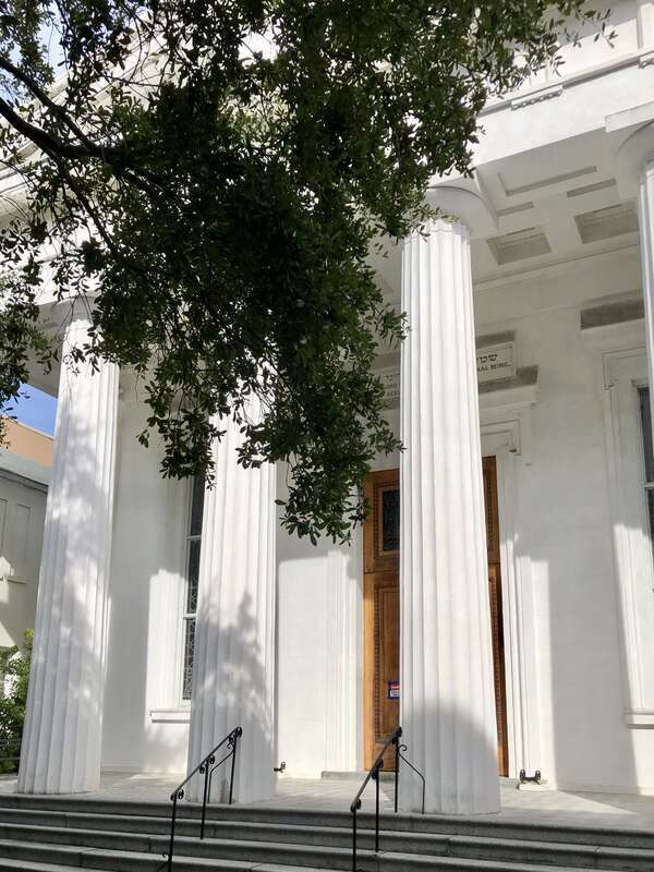 Kahal Kadosh Beth Elohim Synagogue, Charleston, SC